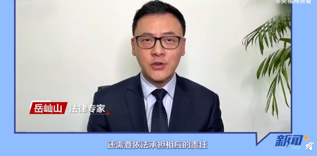 维嘉海涛马伊琍代言翻车，律师称三年内不得再代言，粉丝替其喊冤