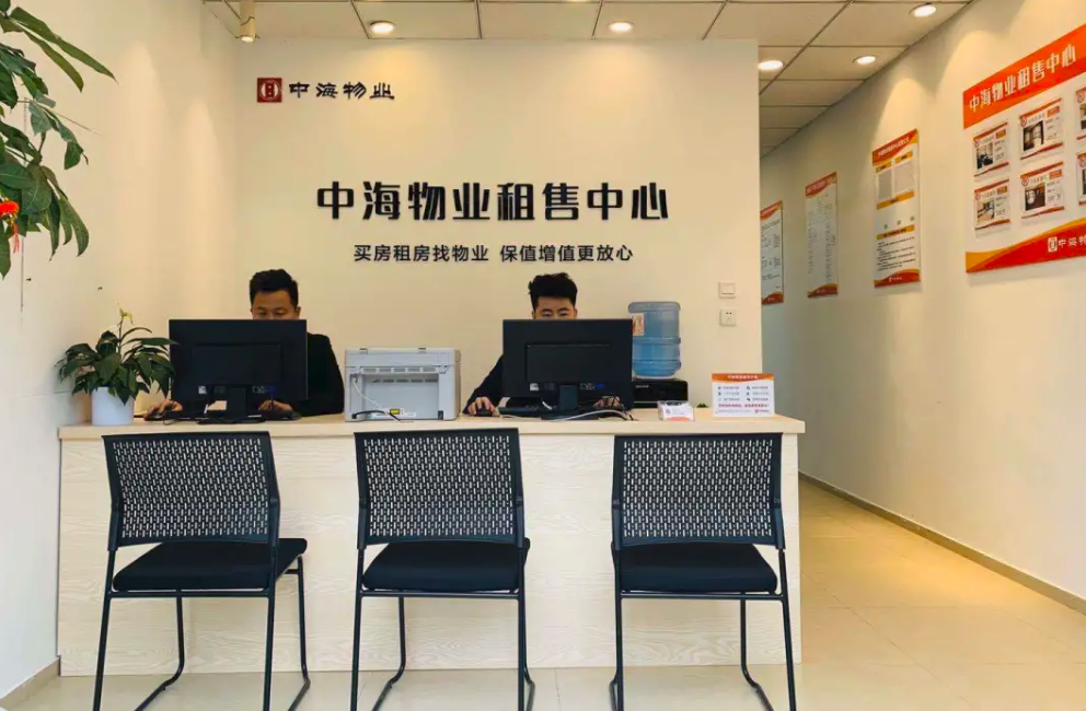 旭辉增长148%,万科增长647%,开发商的中介业务起飞了!_腾讯新闻