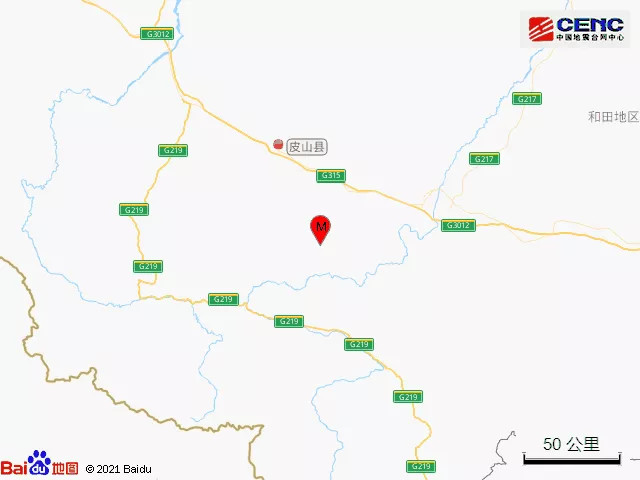 刚刚新疆和田地区皮山县发生40级地震前一天在同一区域曾发生30级地震