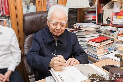 刑法学泰斗"高铭暄他是当代著名法学家和法学教育家他是唯一全程参与