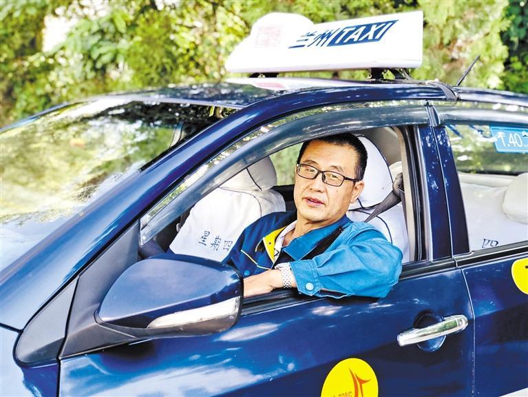 出租车司机成旭宝:因为您,我更自信勇敢_腾讯新闻