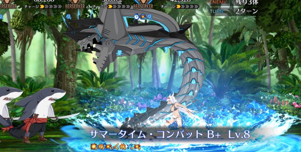 Fgo四星弓兵马嘶资料详解布姐 这样的黑皮红发帅哥我无法拒绝 攻击