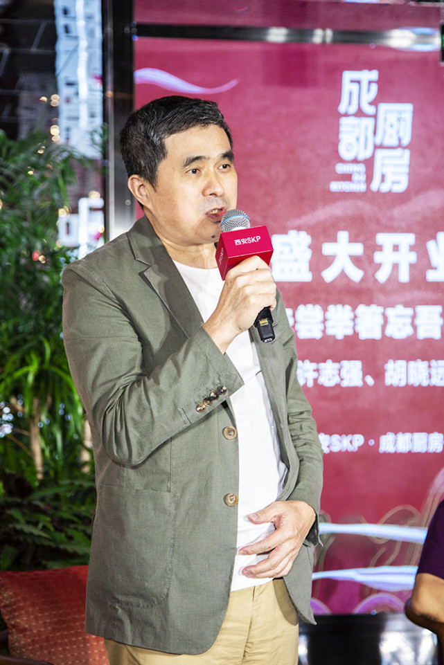 未尝举箸忘吾蜀——西安skp 成都厨房华丽启幕