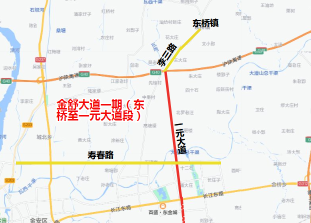 金舒大道一期(东桥至一元大道段)位置示意图摘编来源  |  六安楼市