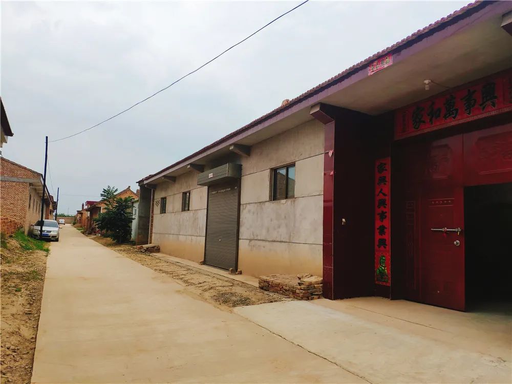 走进乡村看小康陕西富县小乡村高颜值