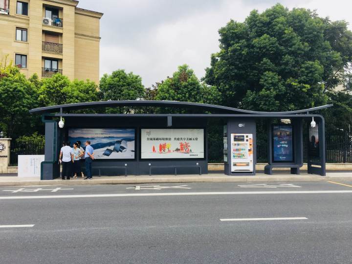 有wifi可充电光伏板助力节能减排杭州这批公交站台有颜又有料
