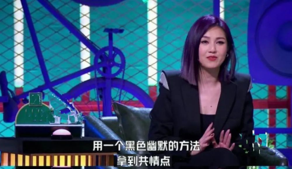 杨笠不谈男人会如何？宁静忘拍灯，是“失败”的脱口秀表演吗