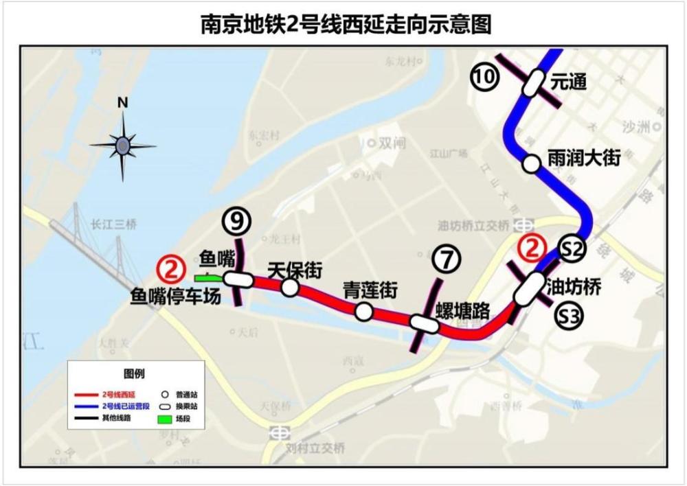 南京地鐵2號線西延線路走向示意圖