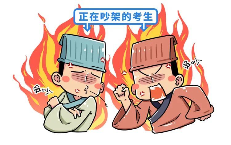 古人怎么办|全国都祝他快乐却还要他上班,古代当老师有多难?_腾讯新闻