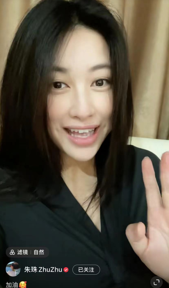 朱珠产后要瘦几十斤才能重返荧幕？初生女儿被赞颜值最高！