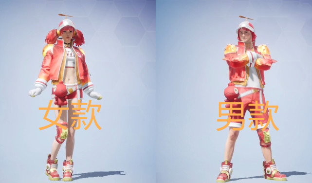 吃鸡ss15手册抢先看3套新衣服萌又可爱可与珍藏宝箱媲美