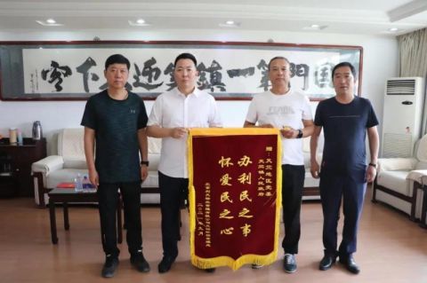9月9日,天竺地区党委书记李子腾,党委副书记,镇长郭小军带队到天裕昕