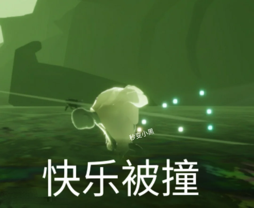 光遇沙雕表情包第一弹