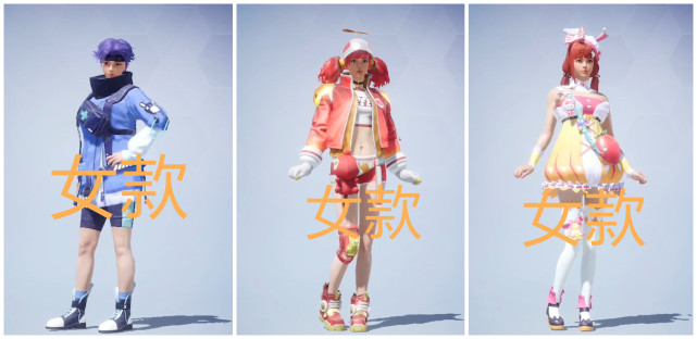 吃鸡ss15媲美幸运轮盘4套新衣服又萌又可爱光子很良心