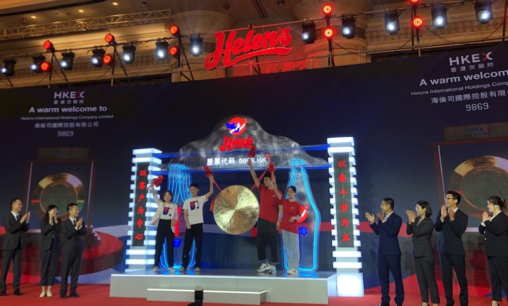 海伦司上市有酒也有新故事:弱化小酒馆,做开放线下社交平台_腾讯新闻