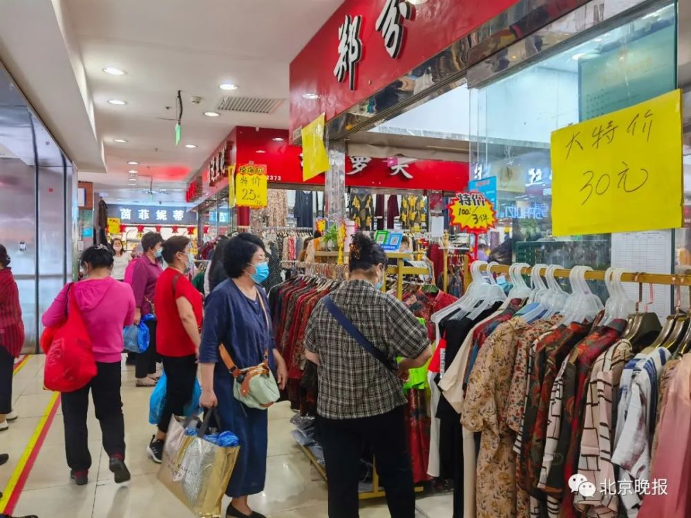 北京女装品牌排行_北京品牌故事北京品牌介绍_北京品牌历史-买车网