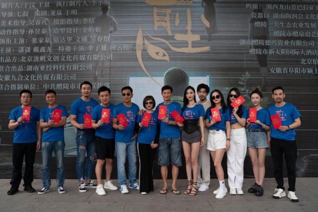 周姚逸宽,导演柳七作为主创团队代表,和张家豪,骆达华,文曦,吴春怡