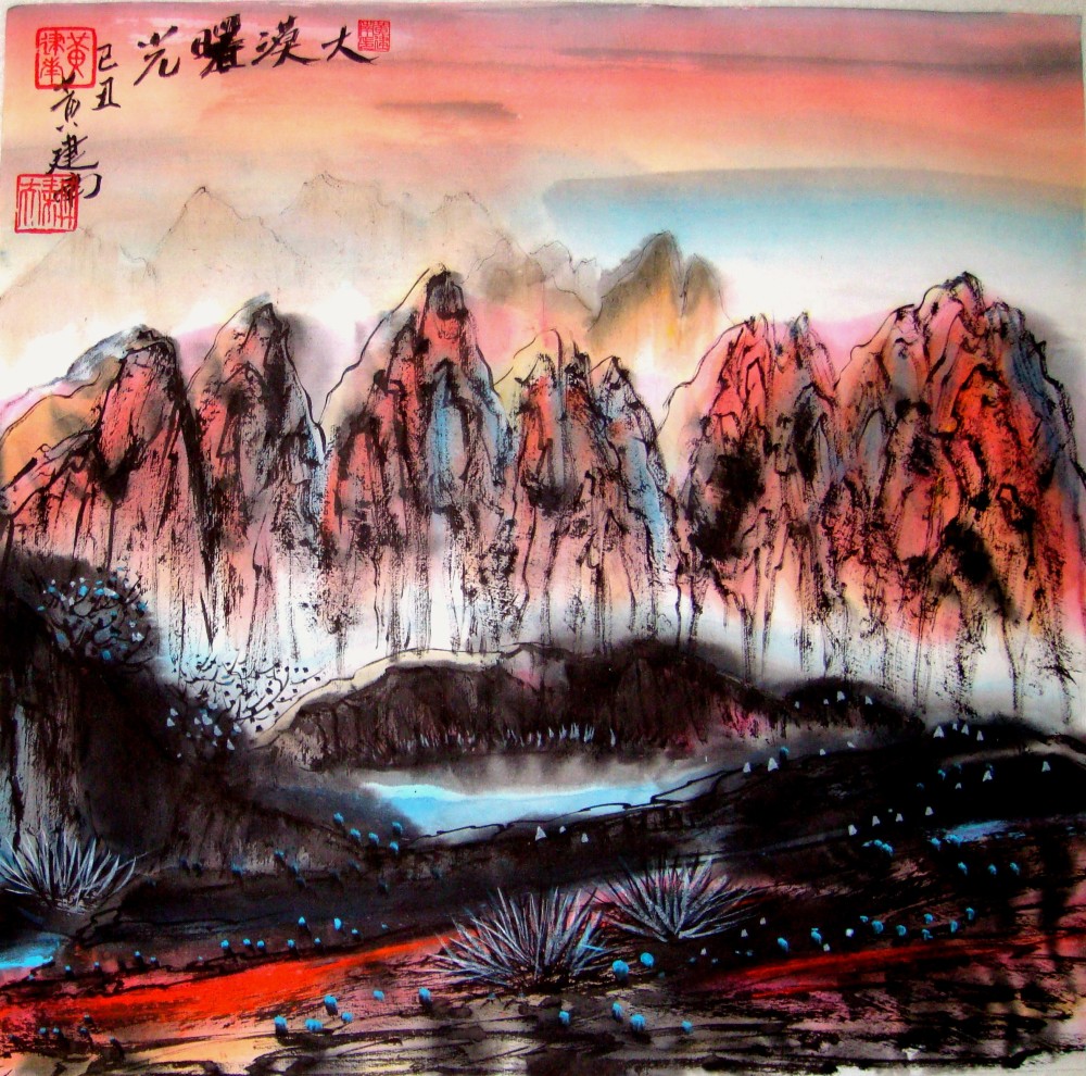 黄建南画作近看回味无穷远看惊天动地