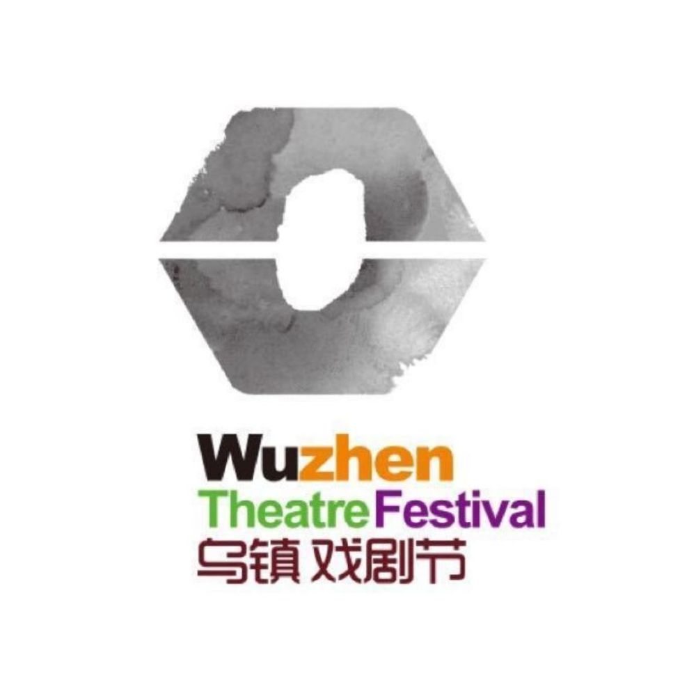 浪姐长沙演唱会_浪姐4一公舞台_黄圣依回应浪姐争议