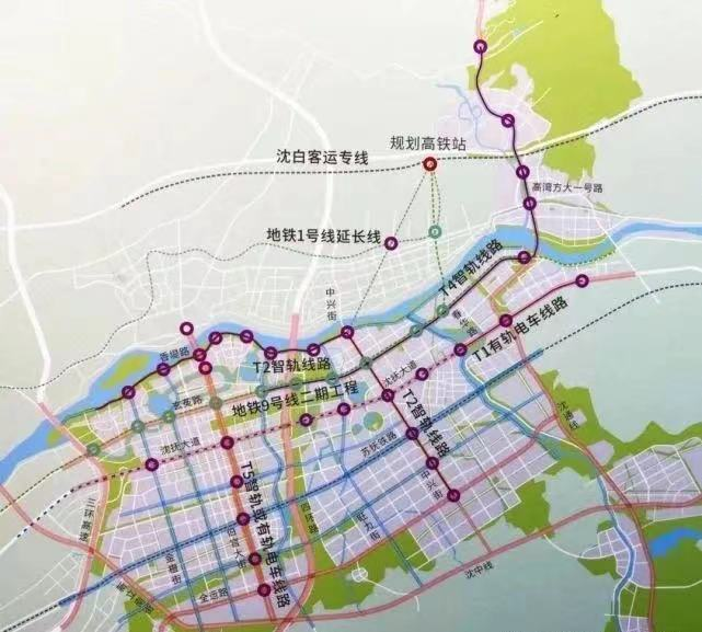 沈抚示范区智轨首开体验段02沈抚二号线整个线路规划跟目前的浑南东路