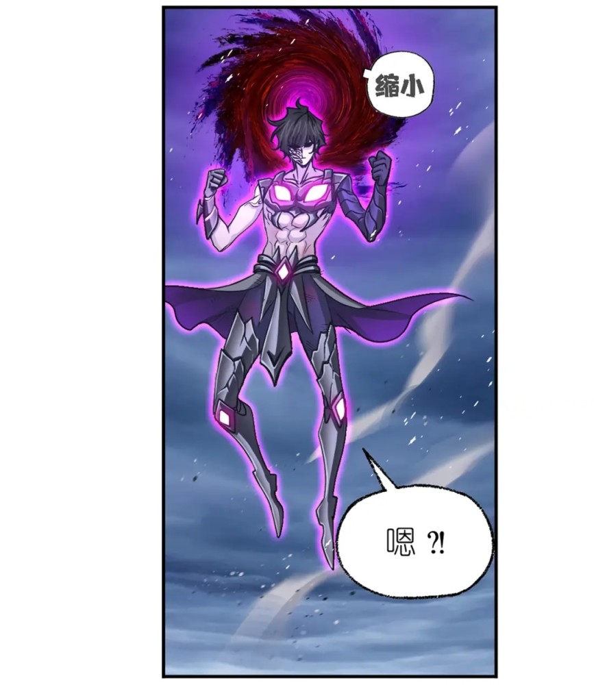 在剧毒的影响之下,鬼斗罗召唤武魂真身甲的想法也被阻止了,毒斗罗一早