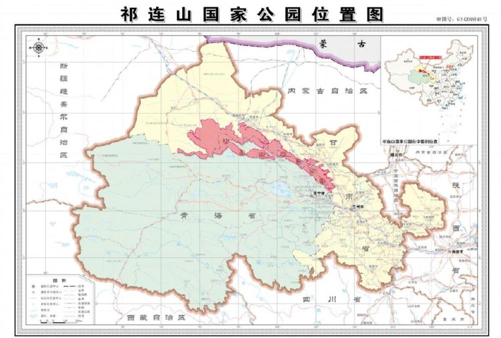 肃南地图高清版大地图图片