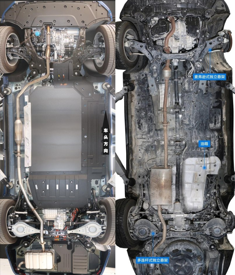 理想one被指底盘"抄袭",扒开外壳可能是一台汉兰达?