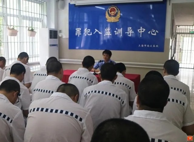 杀人犯说在监狱20多年感觉好亏于是他被上了一课