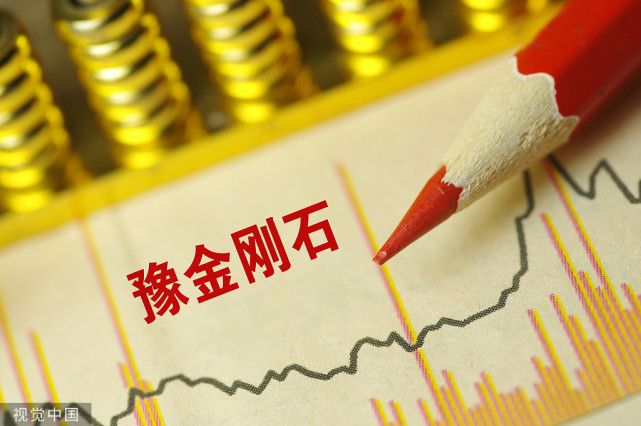 豫金刚石300064披露立案调查进展投资者可准备索赔