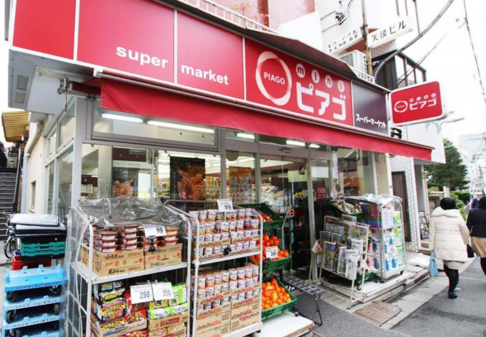 日本超市排行_日本人心中最好的味道:连锁拉面店排行榜Top10!