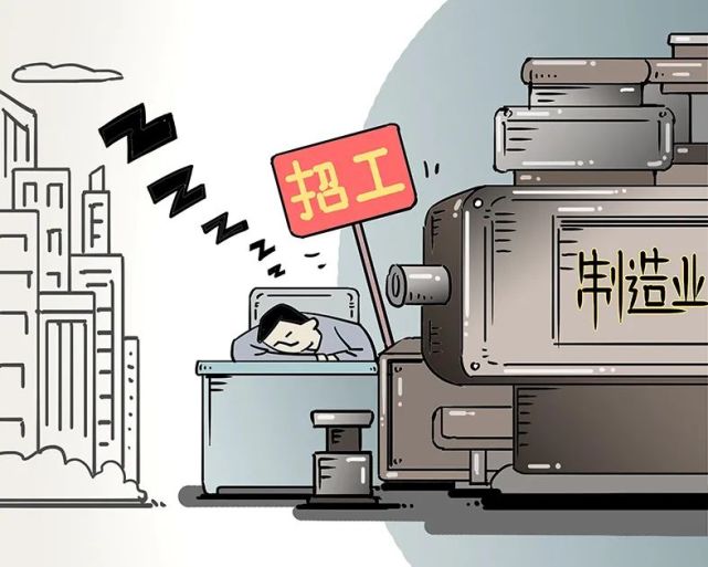 解决招工难新道