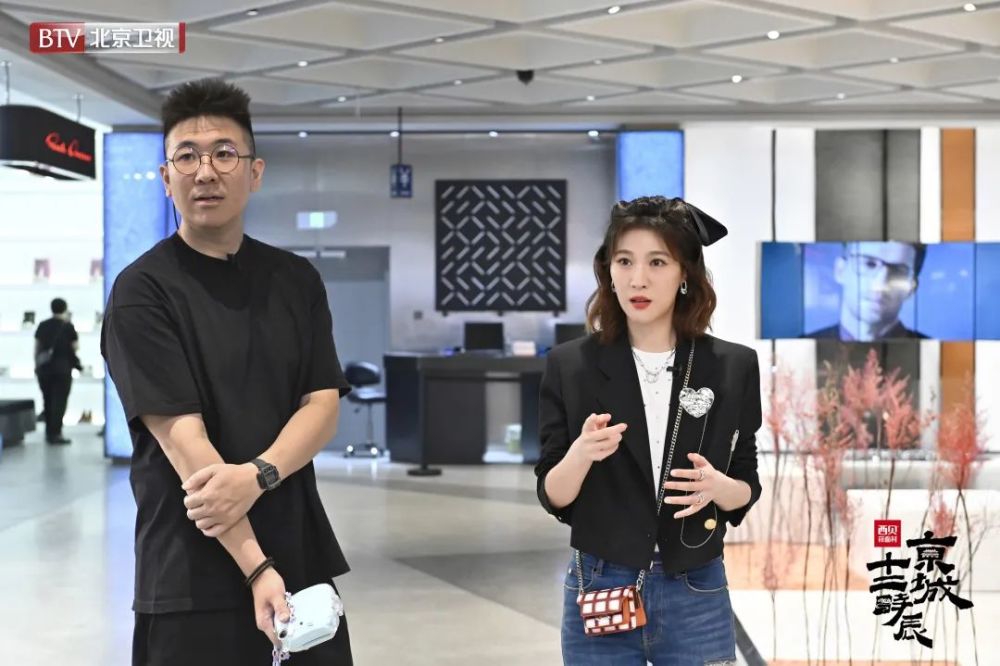 北京卫视京城十二时辰丨郭碧婷向佐感受金婚甜蜜悦悦姜帅打卡火星基地