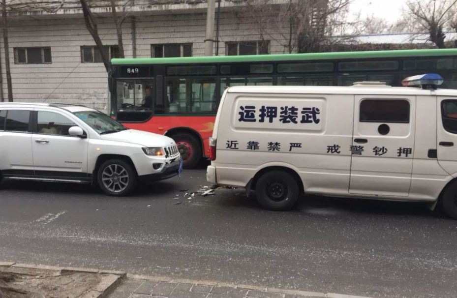 運鈔車被火燒後銀行能否要求央行發行等額鈔票補救就當沒事