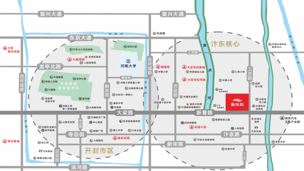 在开封东区谁在满足生活的想象