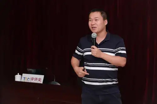 从放牛娃到人工智能研究员黄国平寒门里走出来的博士