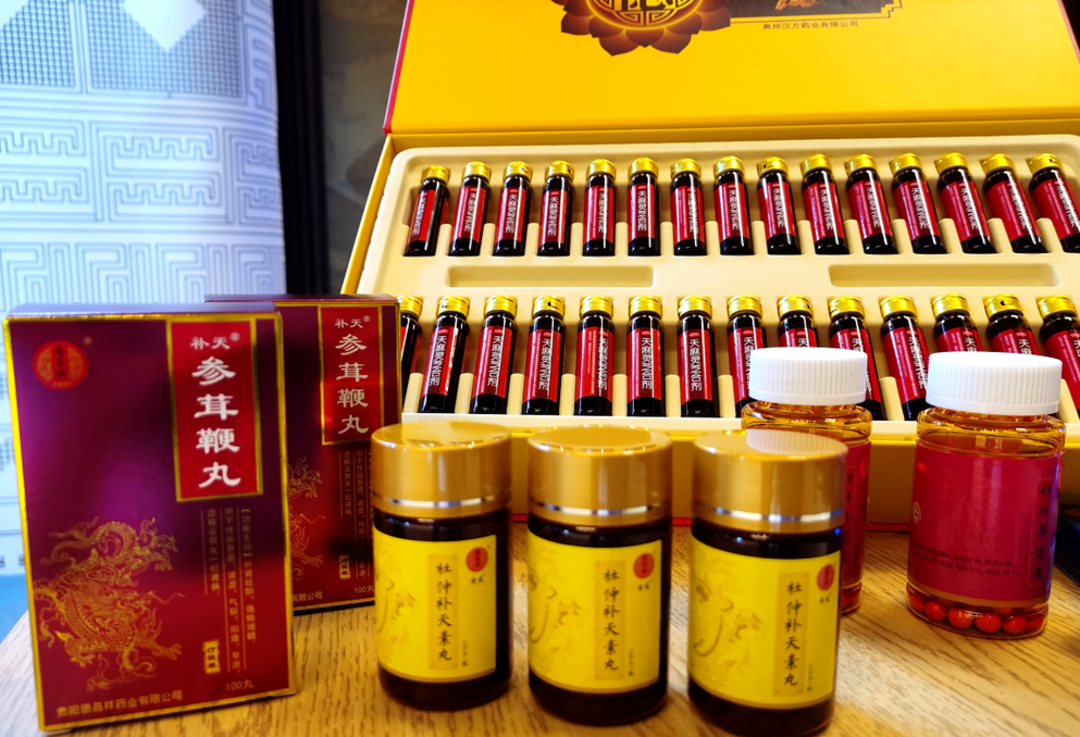 贵阳德昌祥药业有限公司 杜仲补天素丸,天麻灵芝合剂,治嗽化痰丸