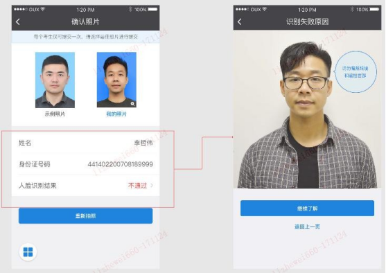 广东成人高考服务网|成人高考网|广东成人高考报名网|广东成人高考|广东成人高考网上报名｜广州成人高考|广州成人高考网上报名|广东成人高考报名条件|广东成人高考报名时间|广东成人高考网上报名|广东成人高考专升本|广东成人高考分数线|广东成人高考成绩查