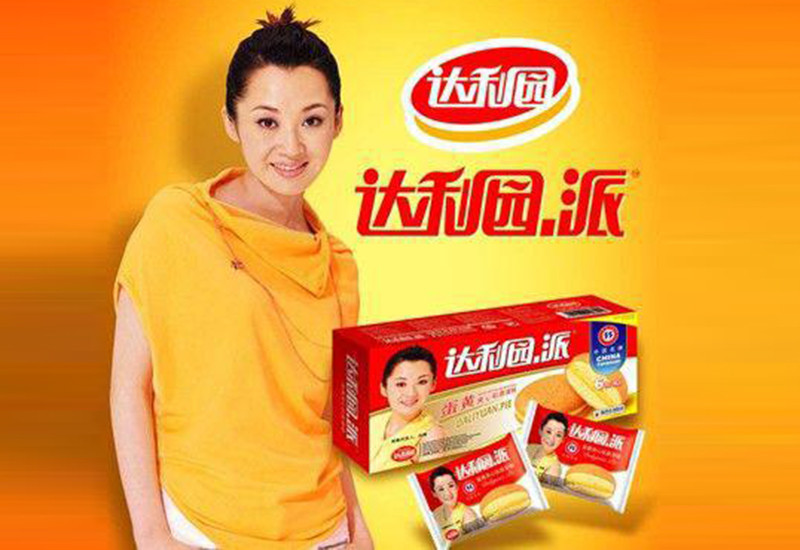 达利董事长许世辉20年打造休闲零食帝国儿子车祸身亡