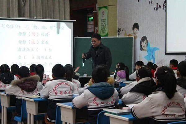日语专业大学排行_日语专业就业现状日语专业好的大学排名