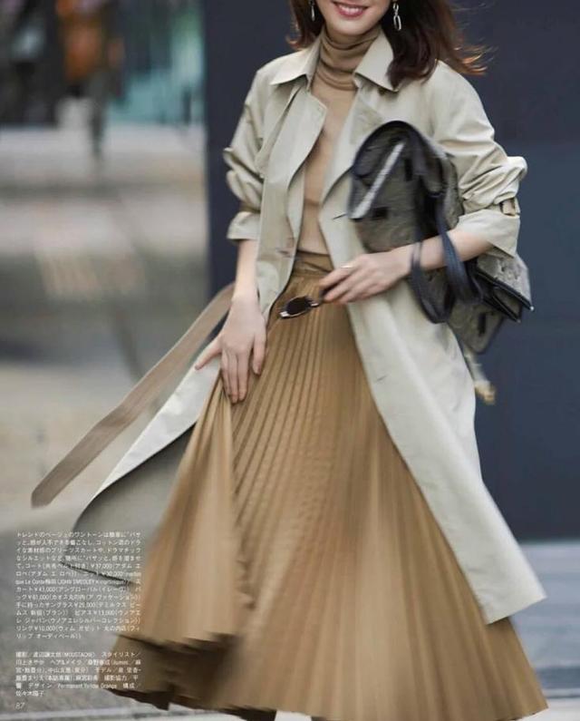 英語方位介詞六年級禮服就職典禮氣質(zhì)美國人溫柔倪妮11日英語科學(xué)普及出版社八上課文