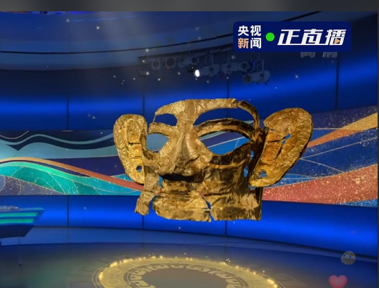 三星堆央视喊你出圈了