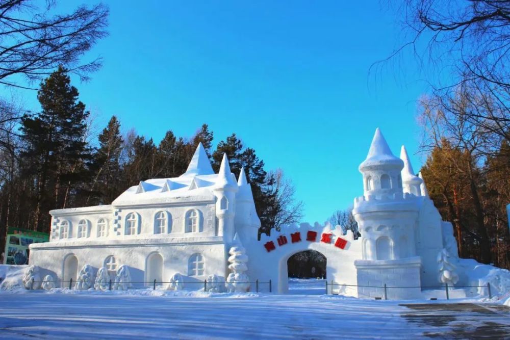 双鸭山冬季旅游景点图片