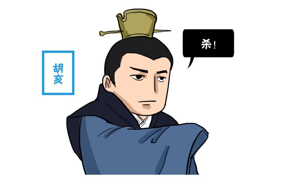 考古队发现秦始皇女儿墓,场面令人揪心,网友:胡亥真狠