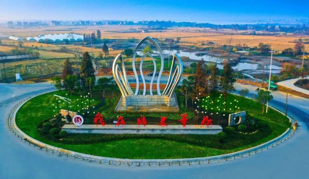 南昌市南昌县幽兰镇东田村