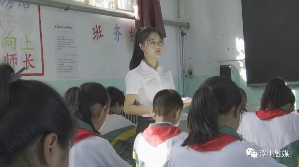 张文文：扎根山区的“90后”女教师_腾讯新闻