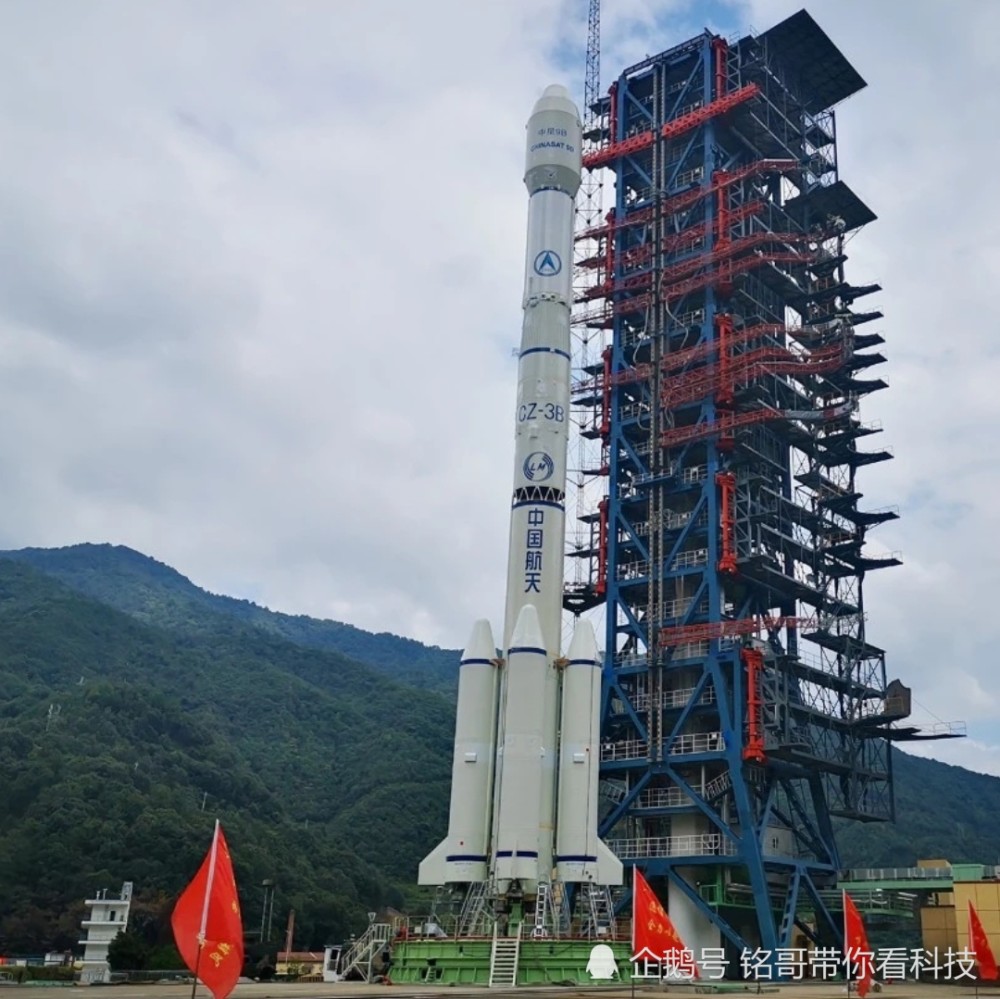 中星9b我支持4k8k高清视频节目传输