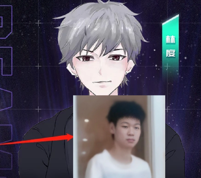 被惩罚与可可合租一个月,粉丝:一个月后娃都有了|王者荣耀|主播|林度