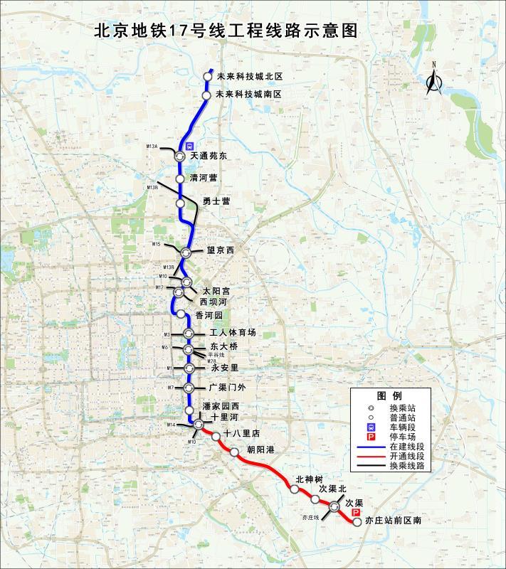 北京地铁七号线线路图图片