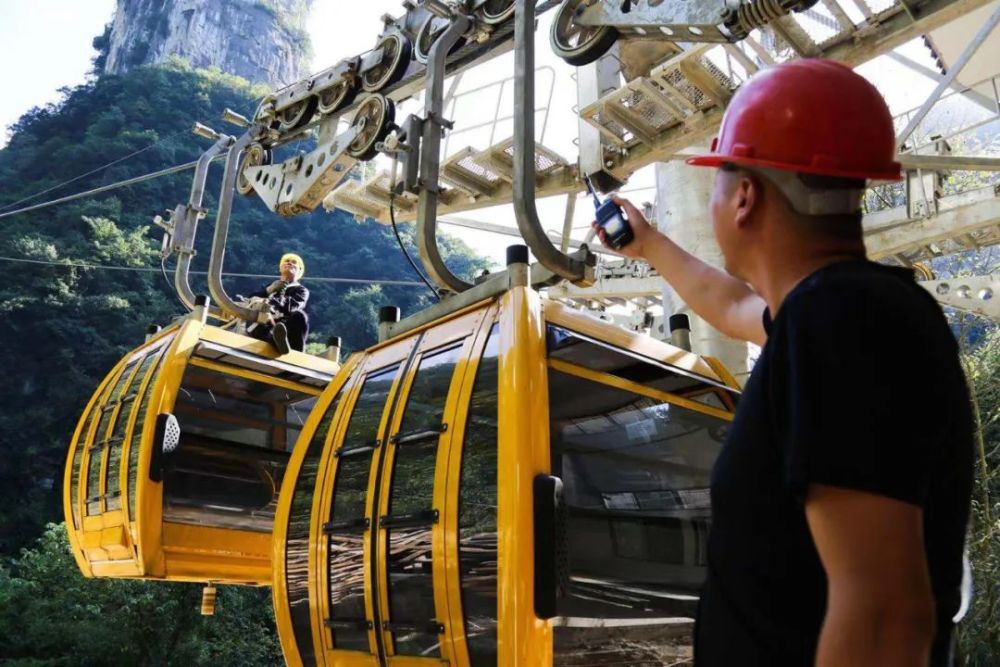 油杉河风景区客运索道国庆期间将正式投入使用