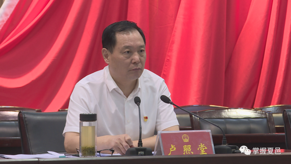 县人大常委会优化营商环境执法检查动员会召开